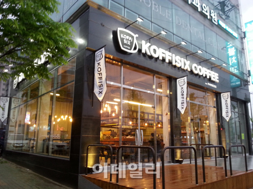 7000만원으로 커피 전문점 창업..'커피식스' 사업설명회