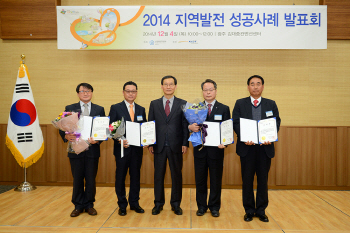 볼보건설기계, 산업부 장관표창 수상..지역발전 이바지
