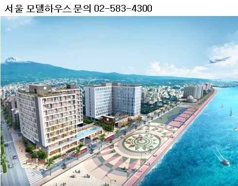 1천만 관광객 시대의 ‘제주’, 고효율 분양형 호텔 ‘호텔 리젠트마린 2차 더테라스’