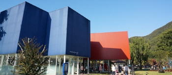 경기도 장흥 '가나아트파크'