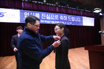 LS산전, 신입사원 60여명과 2박3일 제주도 연수 진행