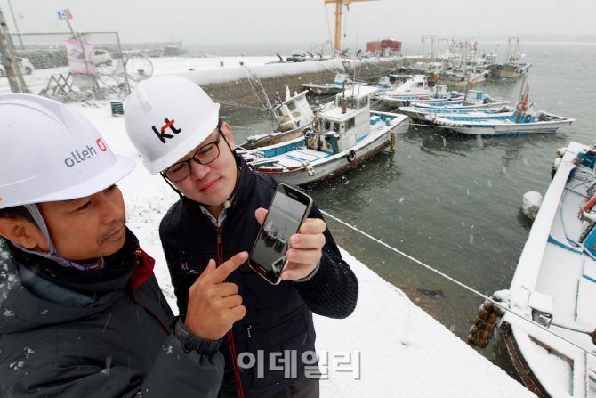 KT, 서해 5도에 `위성 LTE`망 구축