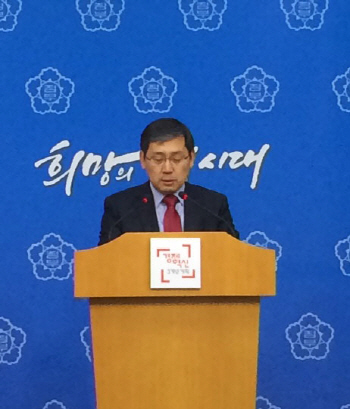문체부, 韓 게임 재도약 위해 2300억 투자키로(일문일답)