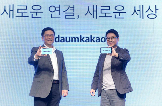 [2014 ICT·과학 키워드-④]다음카카오와 모바일