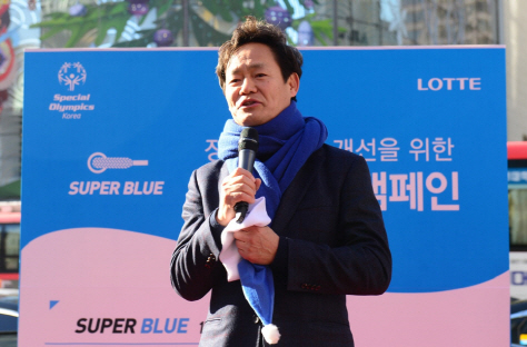 롯데홈쇼핑, 세븐일레븐과 '슈퍼블루 캠페인' 진행