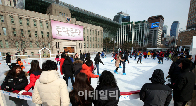 [포토]'신나는 스케이트 시간'