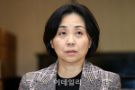 "욕설·성추행·성희롱 한 사실 없다" 박현정, 경찰에 진정서 제출                                                                                                                                