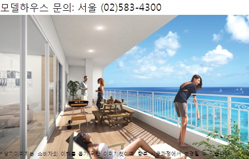 천혜 자연경관 품은 제주  ‘분양형 호텔’ 노후대비로 안성맞춤