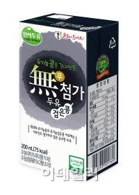 연세우유, 콩 100%..'무첨가 두유 검은콩' 출시