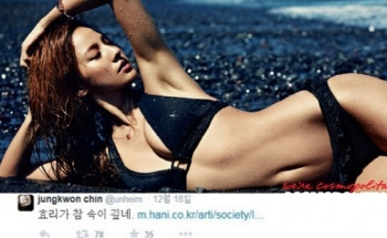 진중권, 이효리 티볼리 비키니 공약에 “참 속이 깊네”