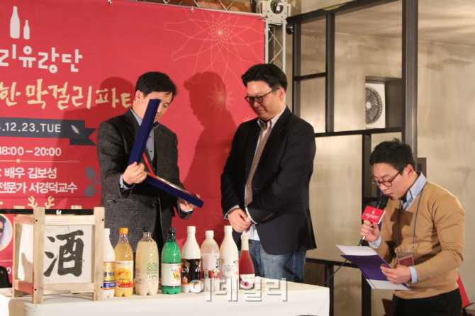 [포토]막걸리 유랑단 5탄-1