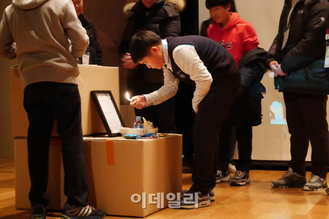 [포토]학교문화예술교육 미디어아트 분야 결과발표회-4