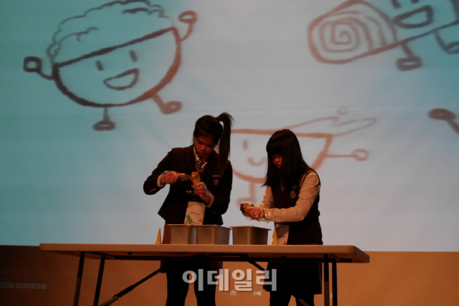 [포토]학교문화예술교육 미디어아트 분야 결과발표회-5