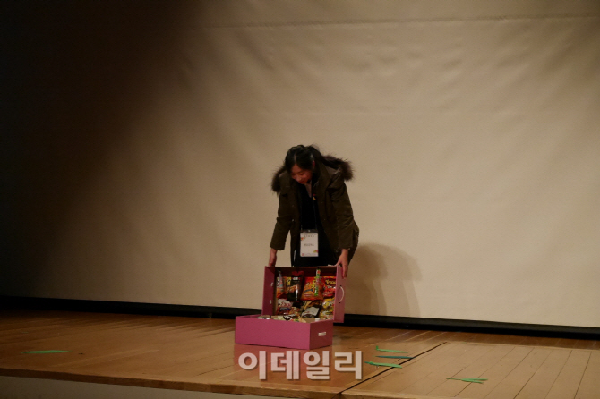 [포토]학교문화예술교육 미디어아트 분야 결과발표회-7