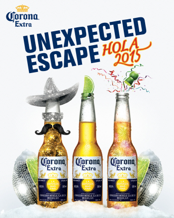 코로나, 강남 옥타곤 '겨울 클럽 파티' 개최