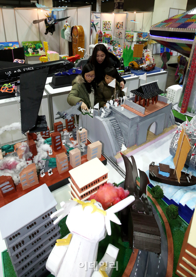 [포토]'창의적인 작품이 가득'