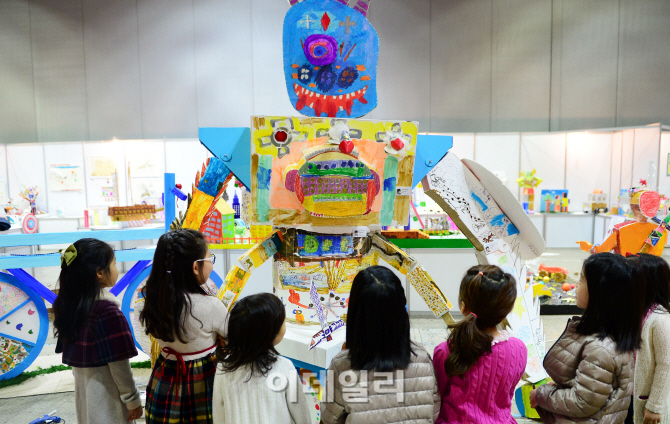 [포토]'로보트가 웃겨요'