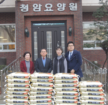 무협, 사회복지시설에 쌀, 전자레인지 등 전달