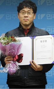 한상균 민주노총 위원장 "비정규직 문제 해결 위해 총파업"