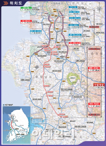 제2서해안 고속道 사업자 공고… 2017년 조기 착공