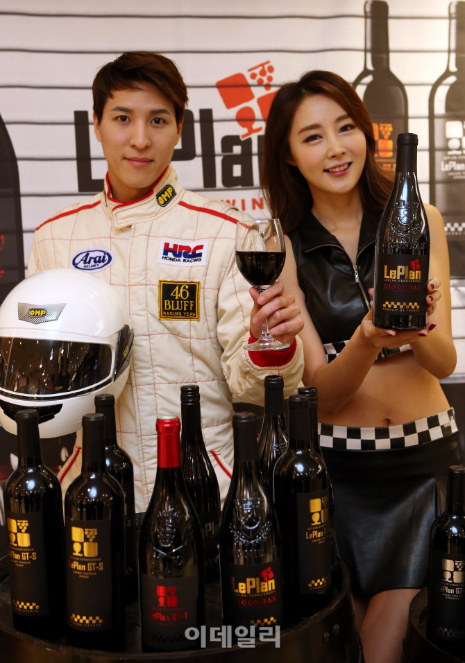 [포토]경주용 차에서 유래한 '르플랑 지티' 와인 맛보세요!