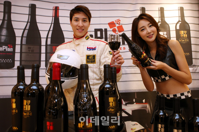 [포토]경주용 차에서 유래한 '르플랑 지티' 와인 맛보세요!