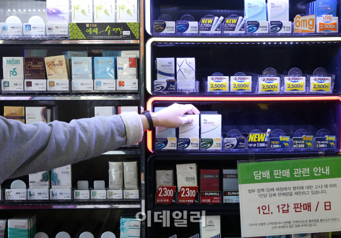 [포토]새해 담배값 2,000원 인상