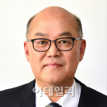 과출협 신임회장에 이병권 KIST 원장