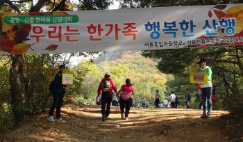 대도시도 학교 통합 바람 부나..신흥·흥일초 서울 첫 통폐합