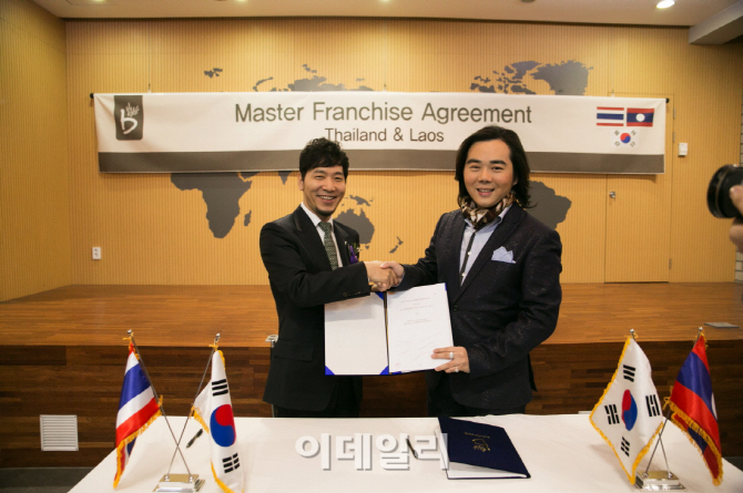 카페베네, 태국과 라오스 시장 진출..동남아 140개 매장 목표