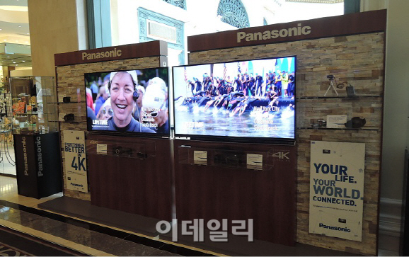 [CES2015]벨라지오호텔의 파나소닉 홍보부스