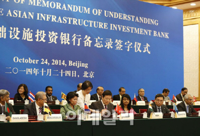 뉴질랜드, 중국판 세계은행에 참여..서방국가 최초