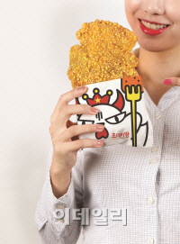 BBQ, 길거리 간식 '초대마왕' 브랜드 론칭