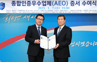 CJ프레시웨이, 종합인증우수업체 재공인 획득