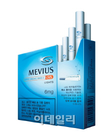 담배 '메비우스' 15일부터 4500원..사실상 200원 인하