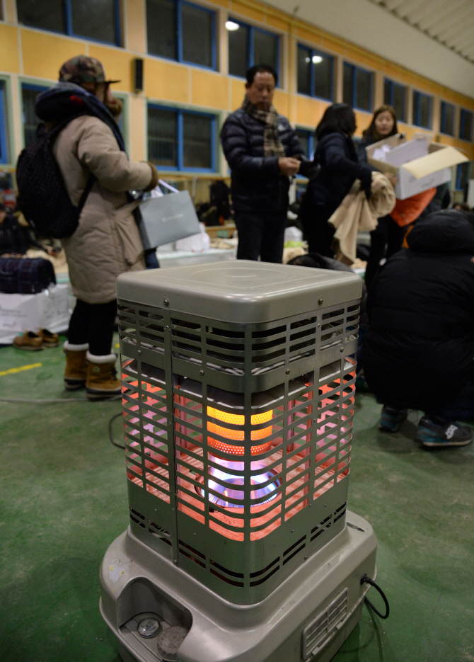 [포토] 화재현장 인근에 마련된 이재민 대피소