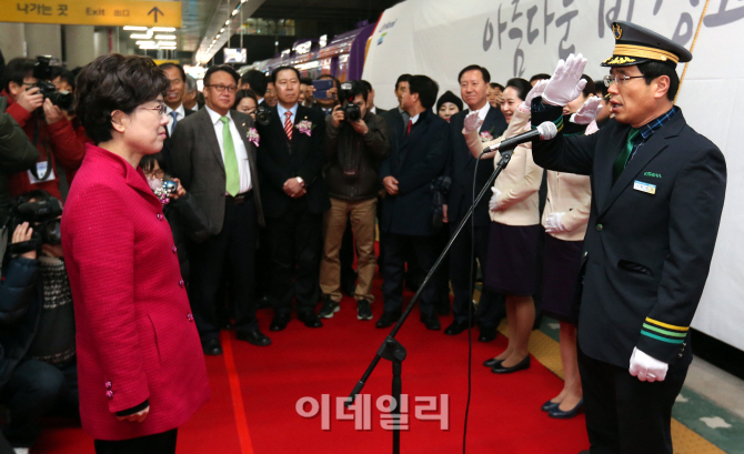 [포토]청량리발 '정선 아리랑 열차' 개통 준비 끝