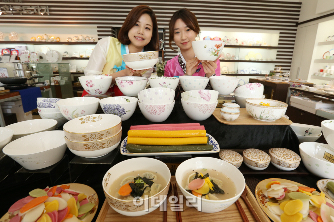 [포토]떡국그릇은 역시 한국도자기 떡국기