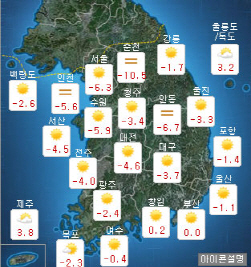 `소한 얼음이 녹는 대한` 출근길 반짝 추위.. 낮부터 `포근`