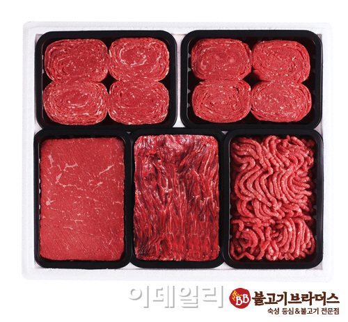 불고기브라더스, 한우 설 선물세트 출시