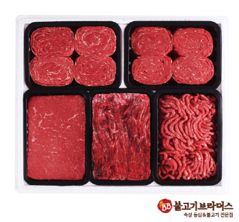 불고기브라더스, 한우 설 선물세트 출시