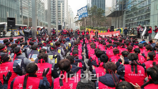 삼성 매각 4개 계열사, 서초사옥서 첫 공동 상경집회