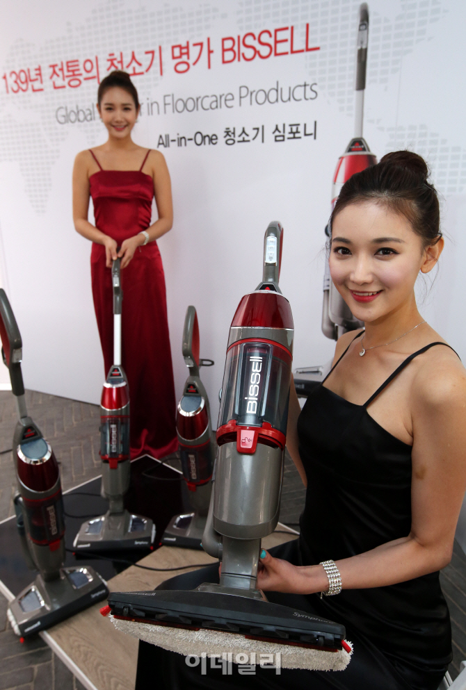[포토]비쎌, 올 인원 청소기 '심포니' 출시