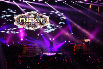  콘서트 '넥스트 Utd. 콘서트 고 신해철-민물장어의 꿈'