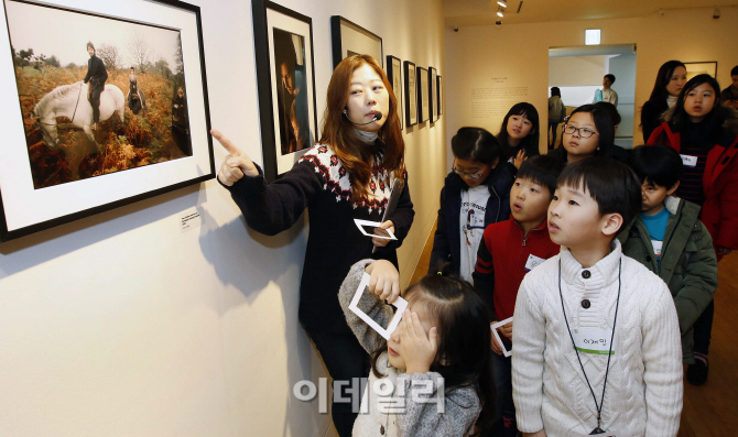 'e편한세상' 아파트 계약하고 미술 행사 즐겨요