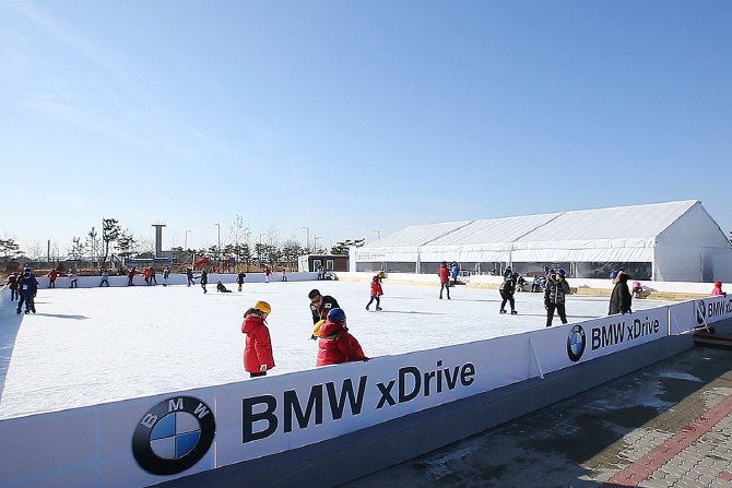 BMW코리아 미래재단, 4년째 겨울 희망나눔학교