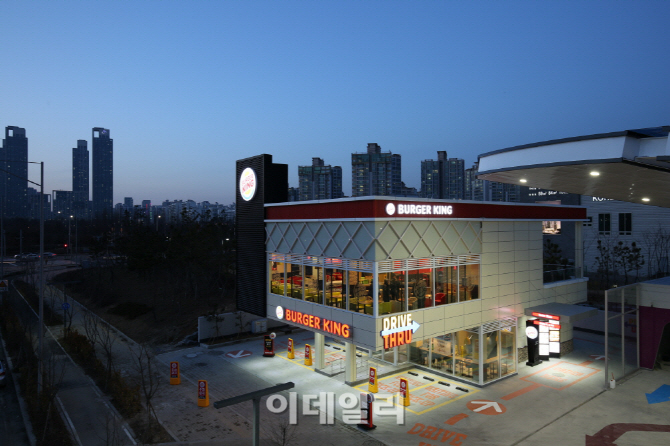 버거킹, 인천 송도에 200호 매장 오픈
