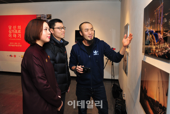 사진 속에 담긴 '당신의 싱가포르 이야기'