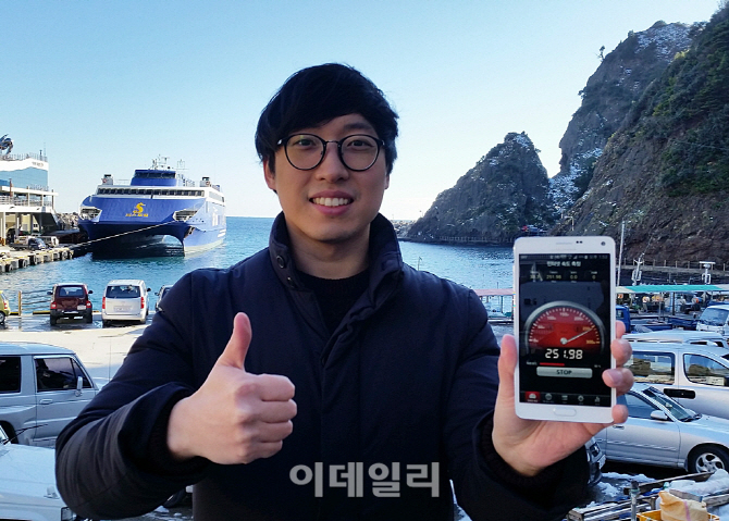 SKT, 3밴드 LTE-A 전국 85개 도시로 확대