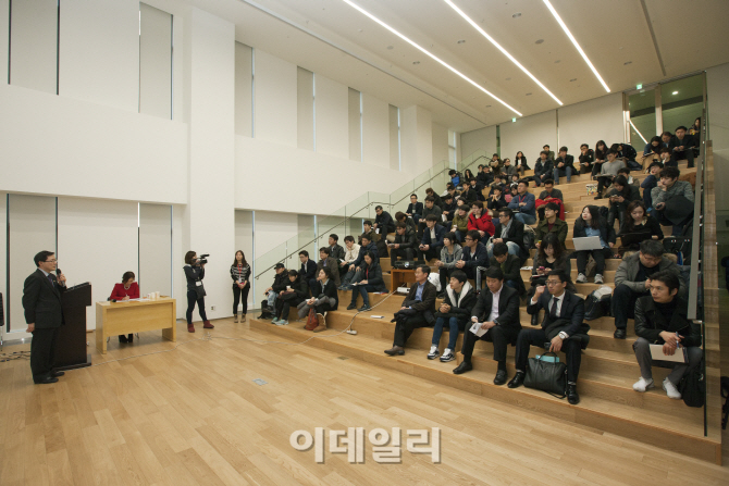 [포토]격려사하는 윤종록 미래창조과학부 제2차관